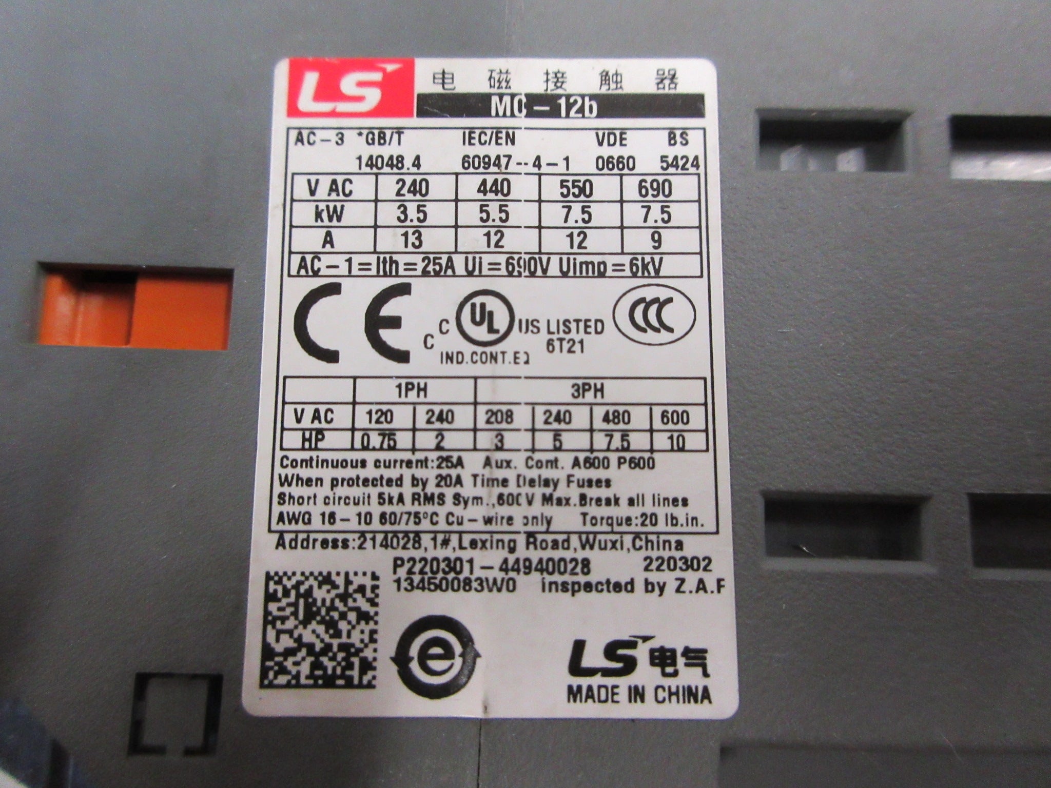 LS Metasol Contactor MC-12b 24VDC Coil 25A 600V Used