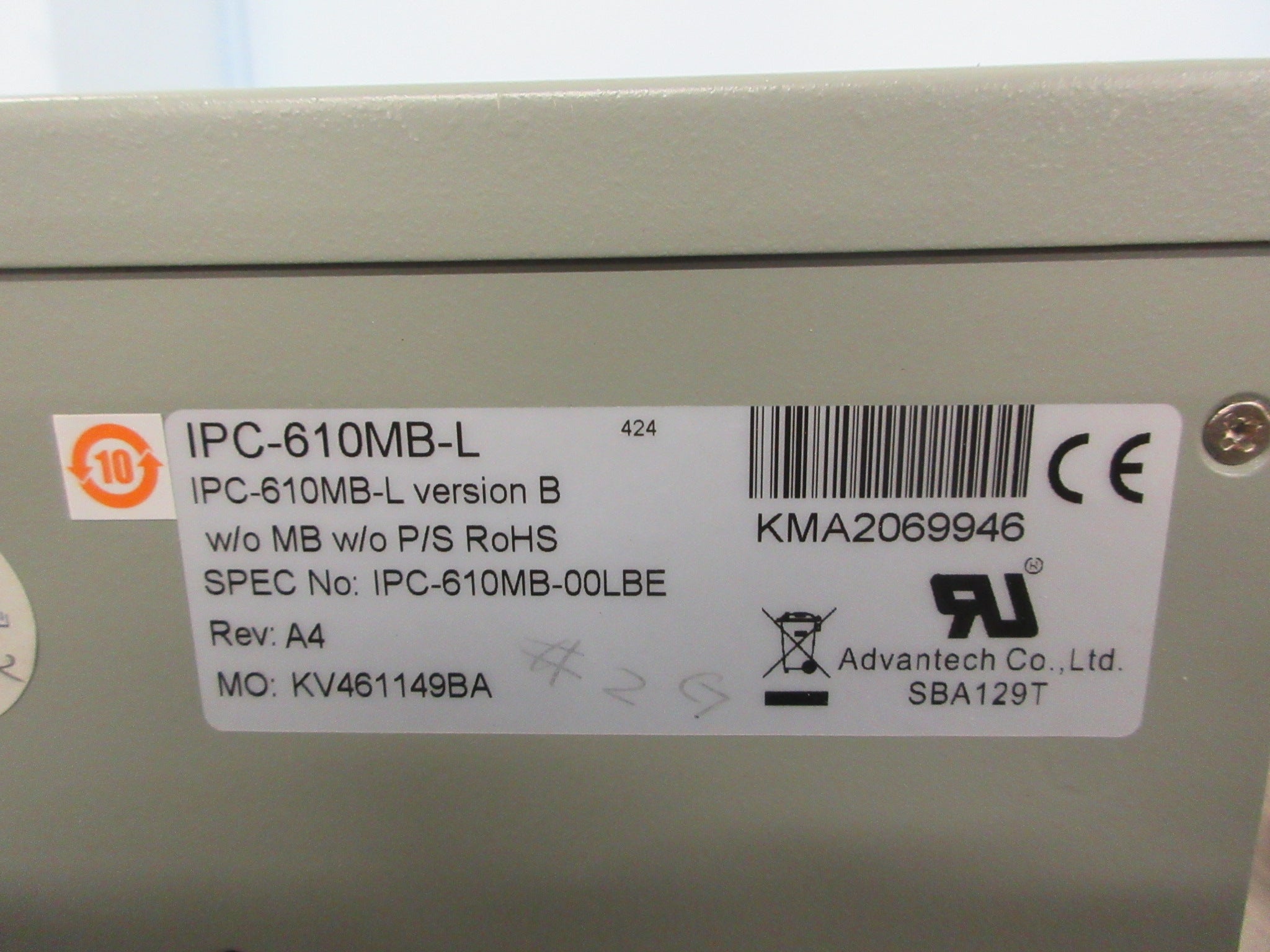 Advantech Industrial Computer IPC-610MB-L Ver. B Rev. A4 Used