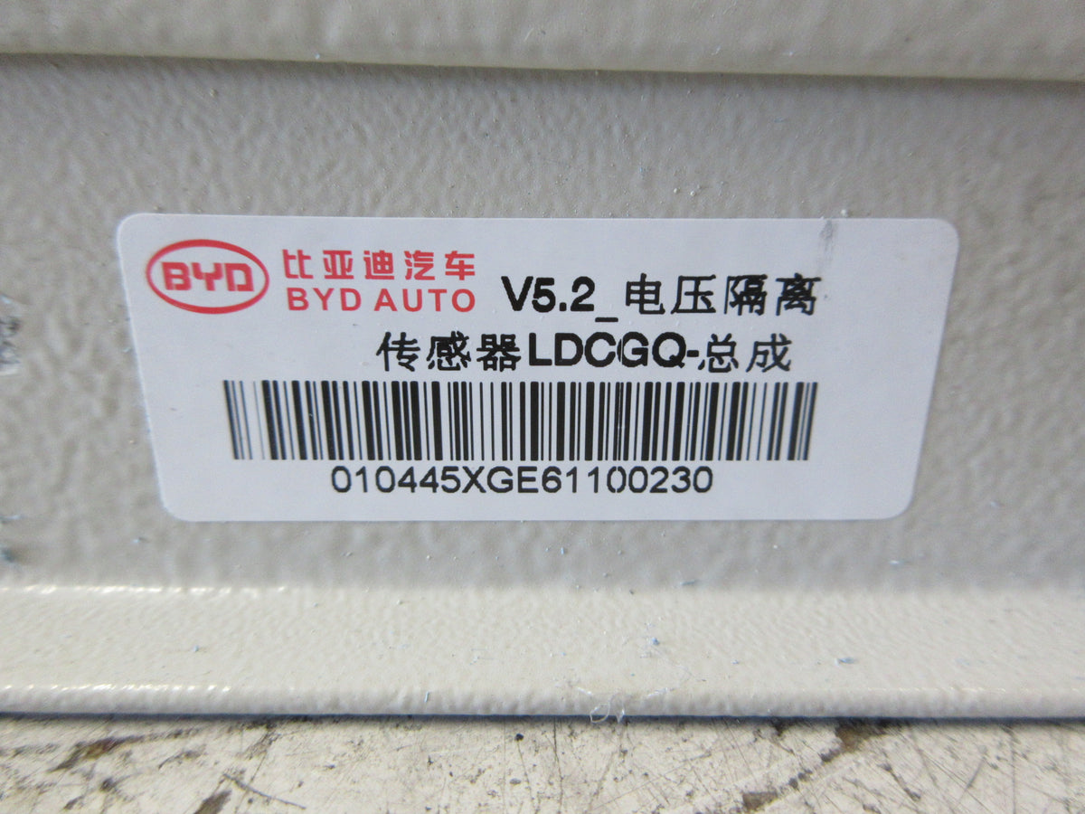 BYD Control Module LDCGQ V5.2 Used