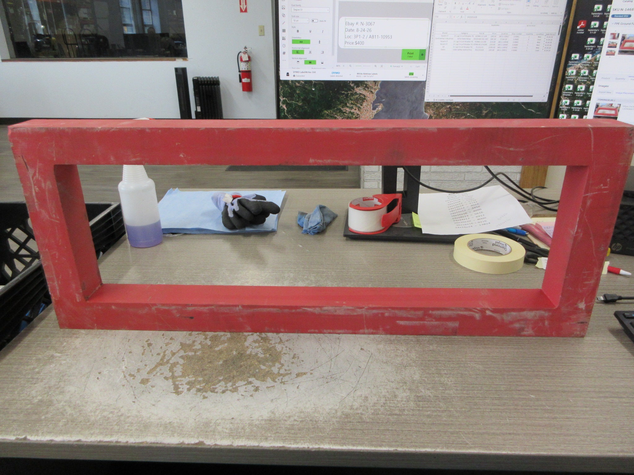 FPE Ground Fault Sensor FPL R8-26 For FPL System Window Size: 8" x 26.5" Used