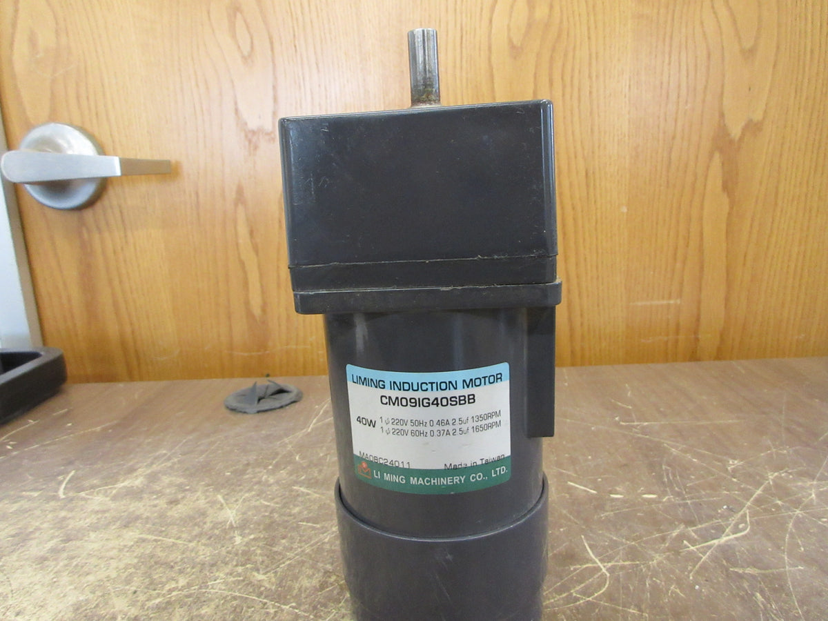 Li Ming Gearmotor CG09B15512/CM09IG40SBB 40W 220V 0.37A 2.5vF 1650RPM Motor Used